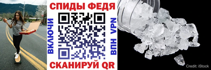 где продают наркотики Волжск Амфетамин 98%