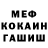 Кетамин VHQ Andrei Lahti