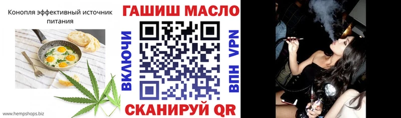 Печенье с ТГК марихуана  где найти наркотики  Волжск 