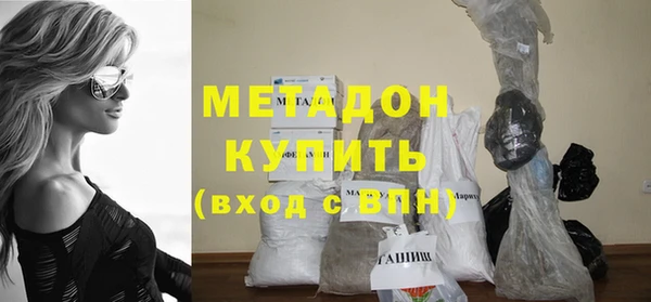 apvp Богданович