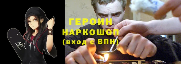 гидропоника Приозерск