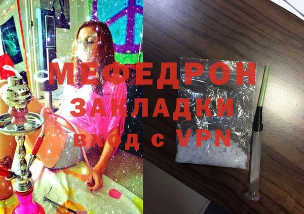 гидропоника Приозерск