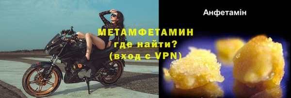 apvp Богданович