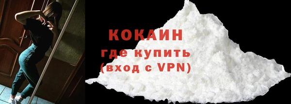 apvp Богданович