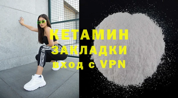 apvp Богданович