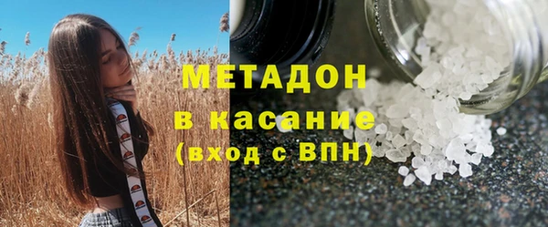 apvp Богданович