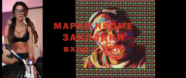 apvp Богданович