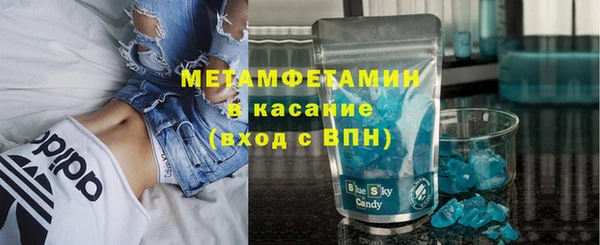 apvp Богданович